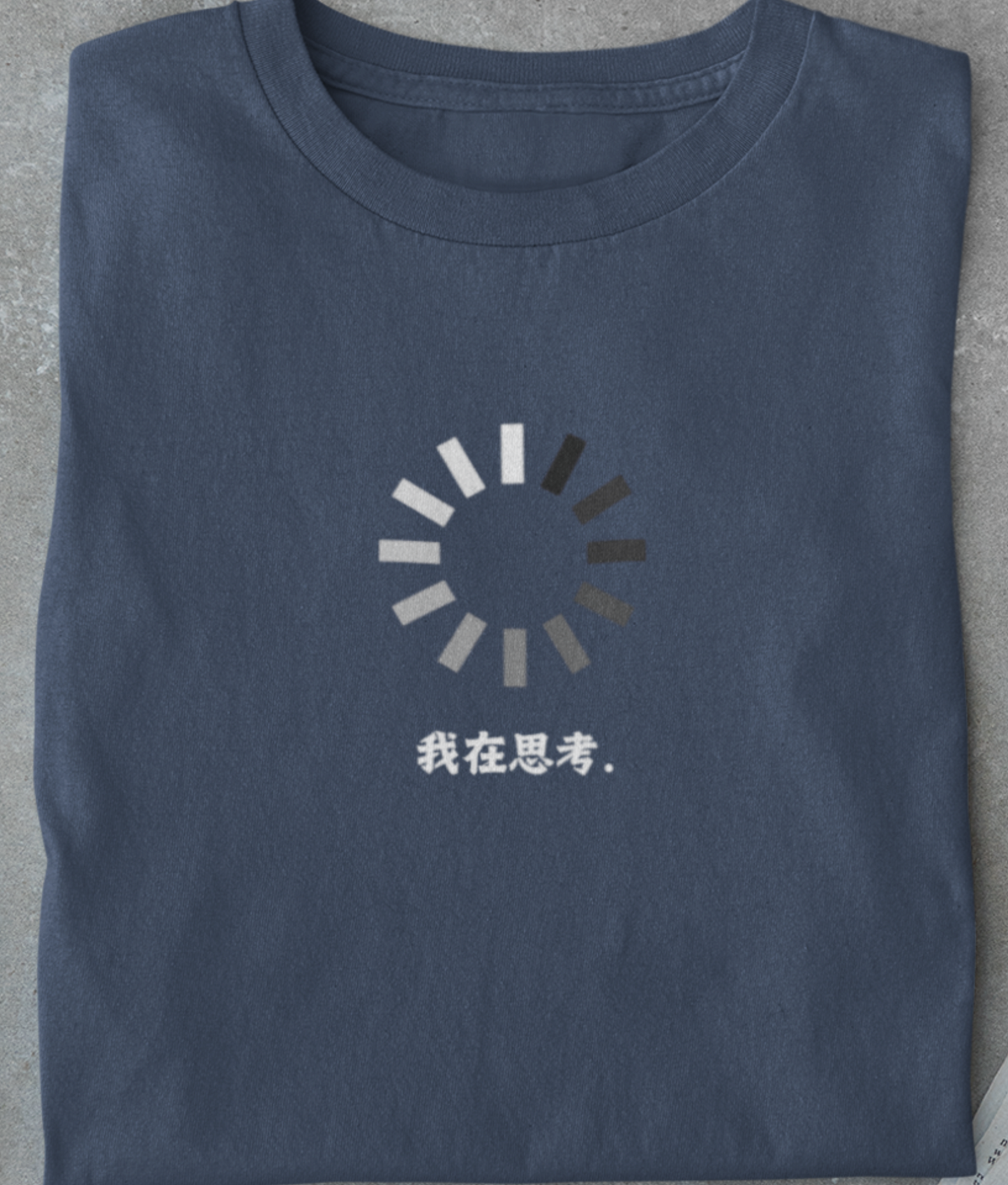 我在思考T-shirt